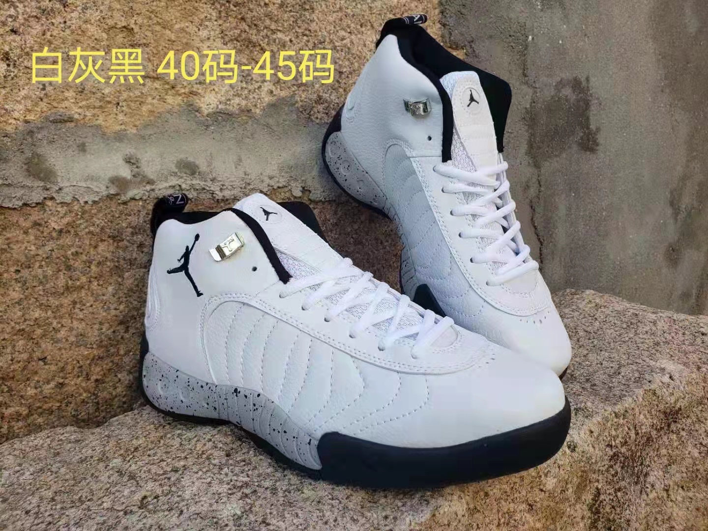 New Air Jordan 12.5 White Black Grey Shoes